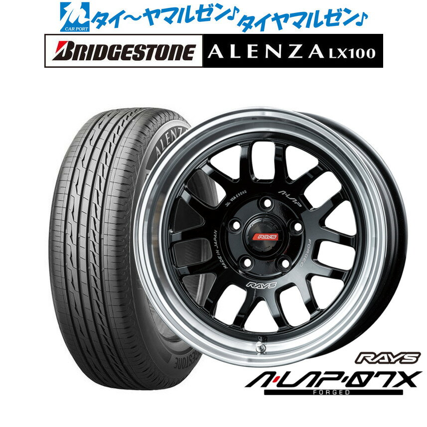 [18日]割引クーポン配布新品 サマータイヤ ホイール4本セットレイズ A・LAP A・LAP-07X17インチ 7.0Jブリヂストン ALENZA アレンザ LX100235/65R17