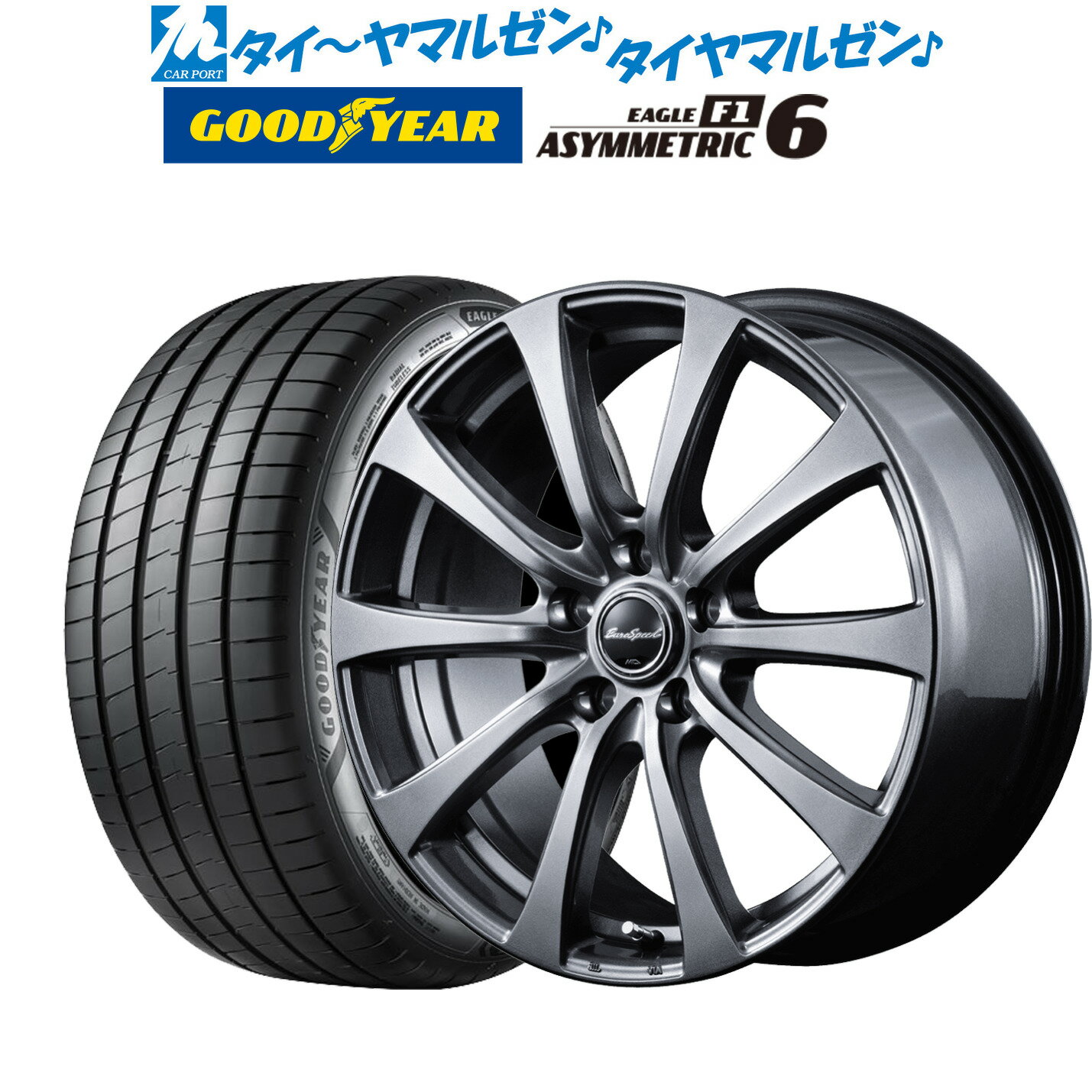 新品 サマータイヤ ホイール4本セットMID ユーロスピード G-1017インチ 7.0Jグッドイヤー イーグル F1 アシメトリック6215/45R17