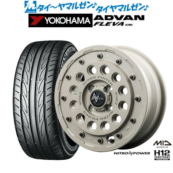 新品 サマータイヤ ホイール4本セットMID ナイトロパワー H12 ショットガン タクティカルエディション15インチ 5.0Jヨコハマ ADVAN アドバン フレバ V701165/50R15