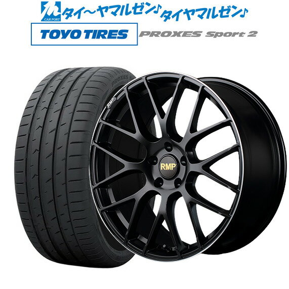 [5/23～26]割引クーポン配布新品 サマータイヤ ホイール4本セットMID RMP 028F19インチ 8.0Jトーヨータイヤ プロクセス PROXES スポーツ2 225/40R19