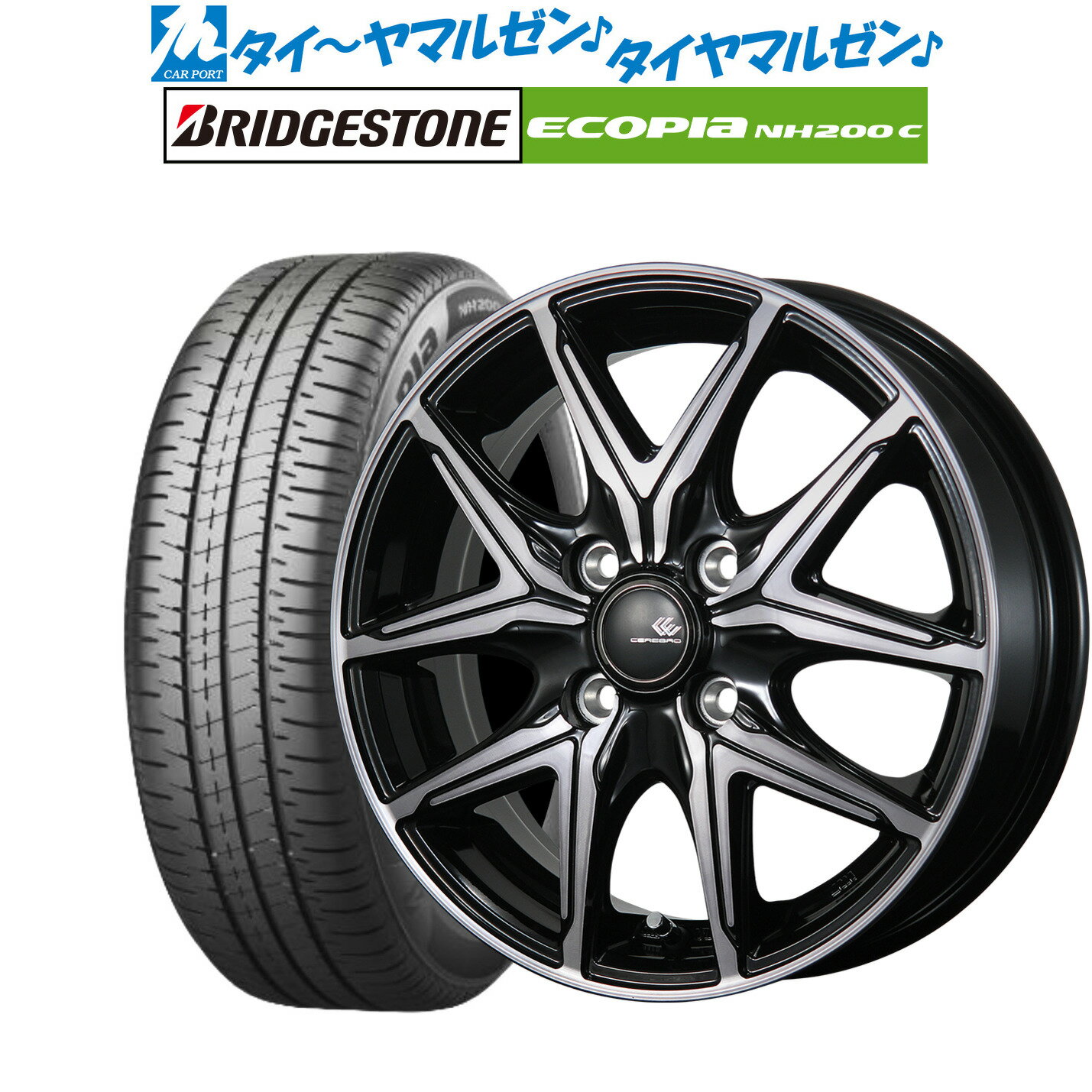 [5/9～15]割引クーポン配布新品 サマータイヤ ホイール4本セットトピー セレブロ FT0513インチ 4.0Jブリヂストン ECOPIA エコピア NH200C155/65R13