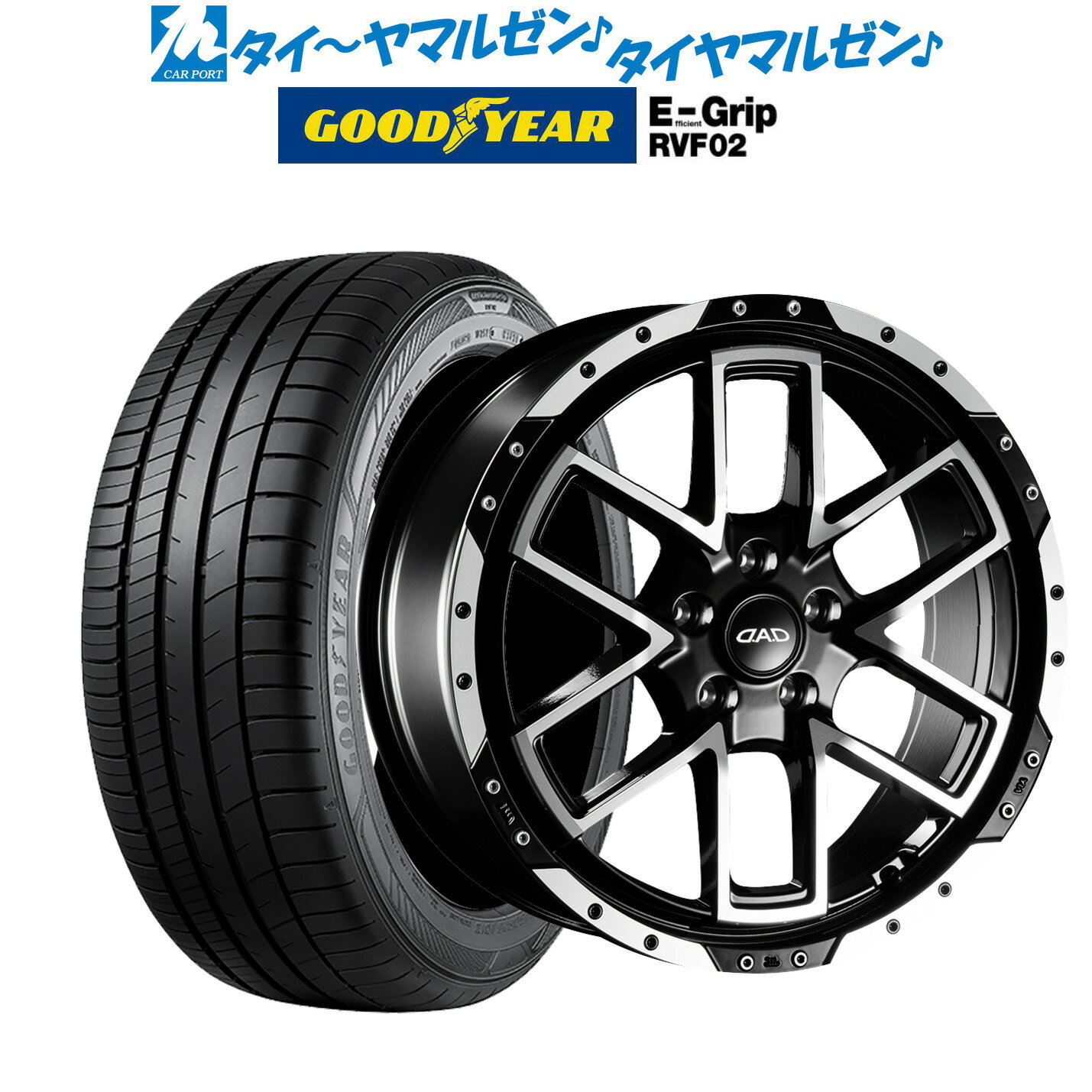 [5/20]割引クーポン配布新品 サマータイヤ ホイール4本セットギャルソン ツェンレイン ヴォーグ19インチ 7.5Jグッドイヤー エフィシエント グリップ RVF02225/40R19