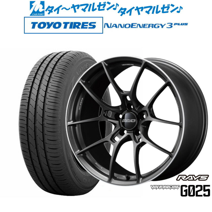 新品 サマータイヤ ホイール4本セットレイズ ボルクレーシング G02518インチ 8.0Jトーヨータイヤ NANOENERGY ナノエナジー 3プラス 225/40R18