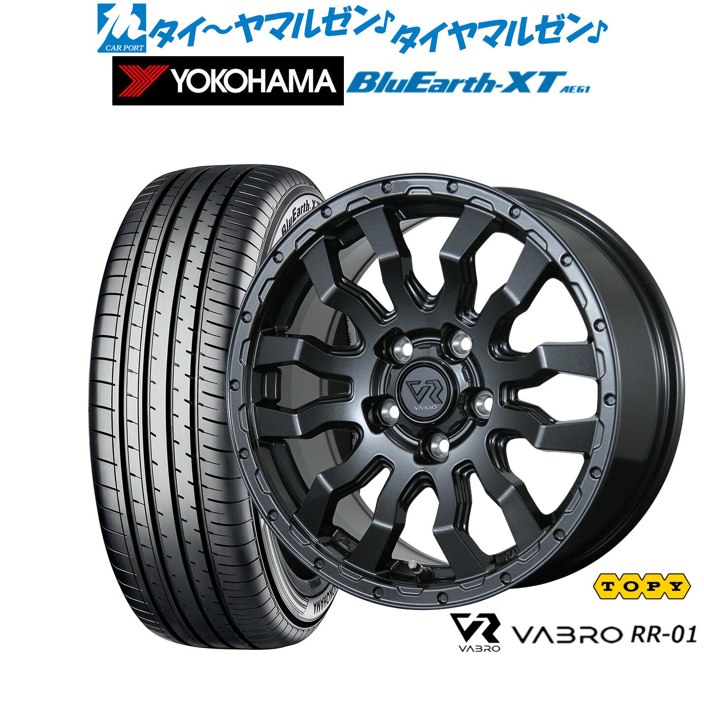 [5と0のつく日]割引クーポン配布新品 サマータイヤ ホイール4本セットトピー ヴァブロ RR-0116インチ 7.0Jヨコハマ BluEarth ブルーアース XT (AE61)215/60R16