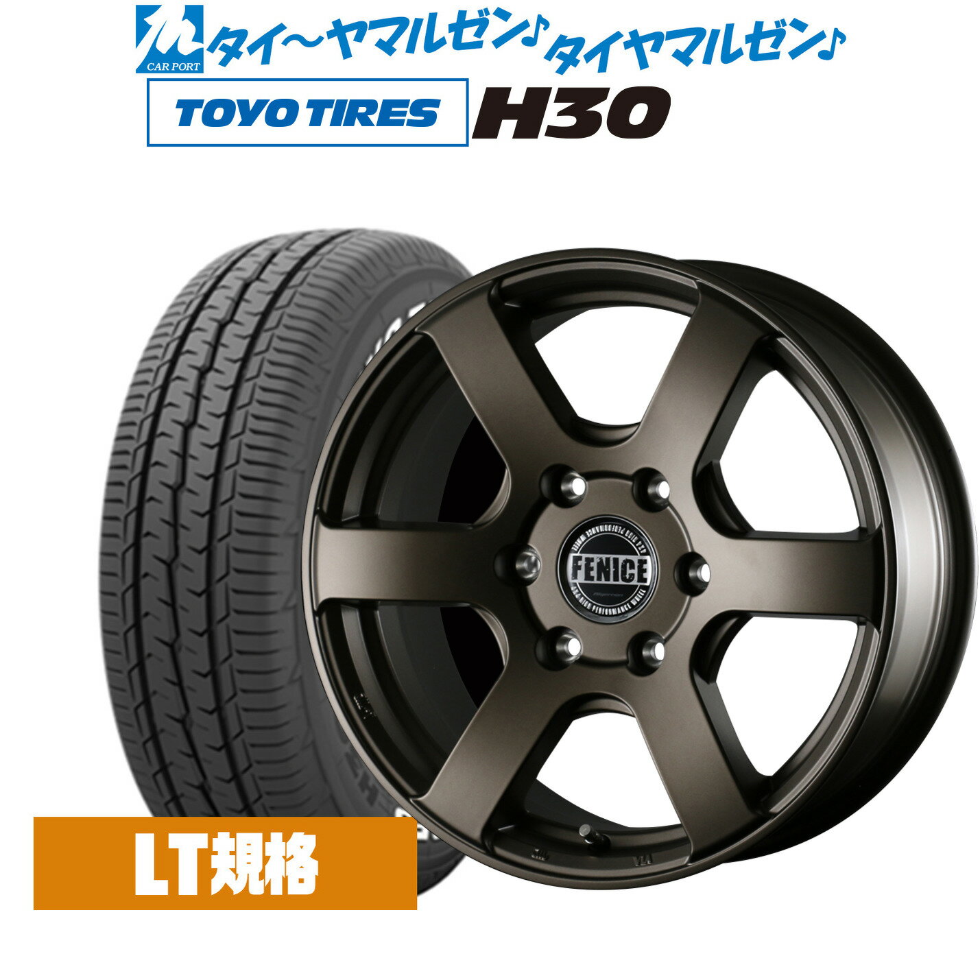 [5/9～15]割引クーポン配布新品 サマータイヤ ホイール4本セットドゥオール アルジェノン フェニーチェ クロス XC617インチ 7.0Jトーヨータイヤ TOYO H30215/60R17