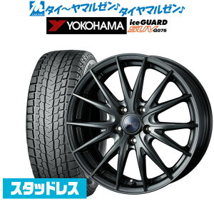 [5/9～15]割引クーポン配布新品 スタッドレスタイヤ ホイール4本セットウェッズ ヴェルヴァ SPORT2 (スポルト2)18インチ 7.5Jヨコハマ アイスガード SUV (G075)225/60R18