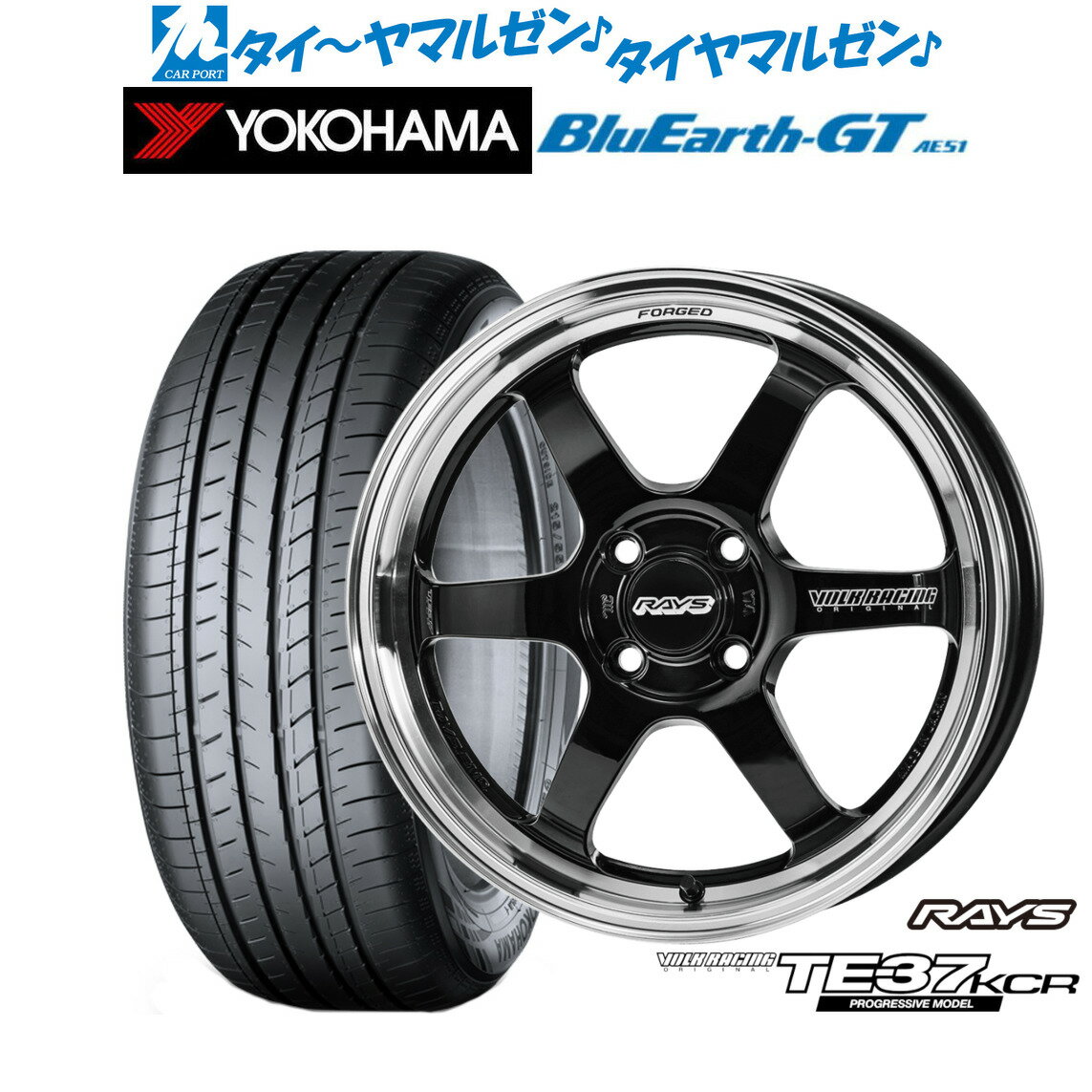 楽天市場】te37 kcr 16の通販 楽天市場】te37 kcr 16の通販