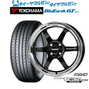 4/24～26 割引クーポン配布新品 サマータイヤ ホイール4本セットレイズ ボルクレーシング TE37 KCR PROGRESSIVE MODEL15インチ 5.0Jヨコハマ BluEarth ブルーアース GT (AE51) 165/55R15