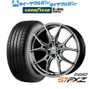 新品 サマータイヤ ホイール4本セットレイズ グラムライツ 57 FXZ LIMITED EDITION19インチ 8.5Jグッドイヤー エフィシエント グリップ RVF02225/45R19