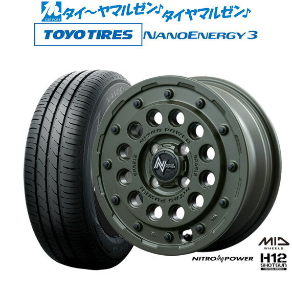 [6/15]割引クーポン配布新品 サマータイヤ ホイール4本セットMID ナイトロパワー H12 ショットガン タクティカルエディション14インチ 4.5Jトーヨータイヤ NANOENERGY ナノエナジー 3 165/55R14