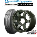 新品 サマータイヤ ホイール4本セットレイズ グラムライツ 57 DR-X Limited Edition18インチ 8.0Jブリヂストン ALENZA アレンザ LX100285/60R18