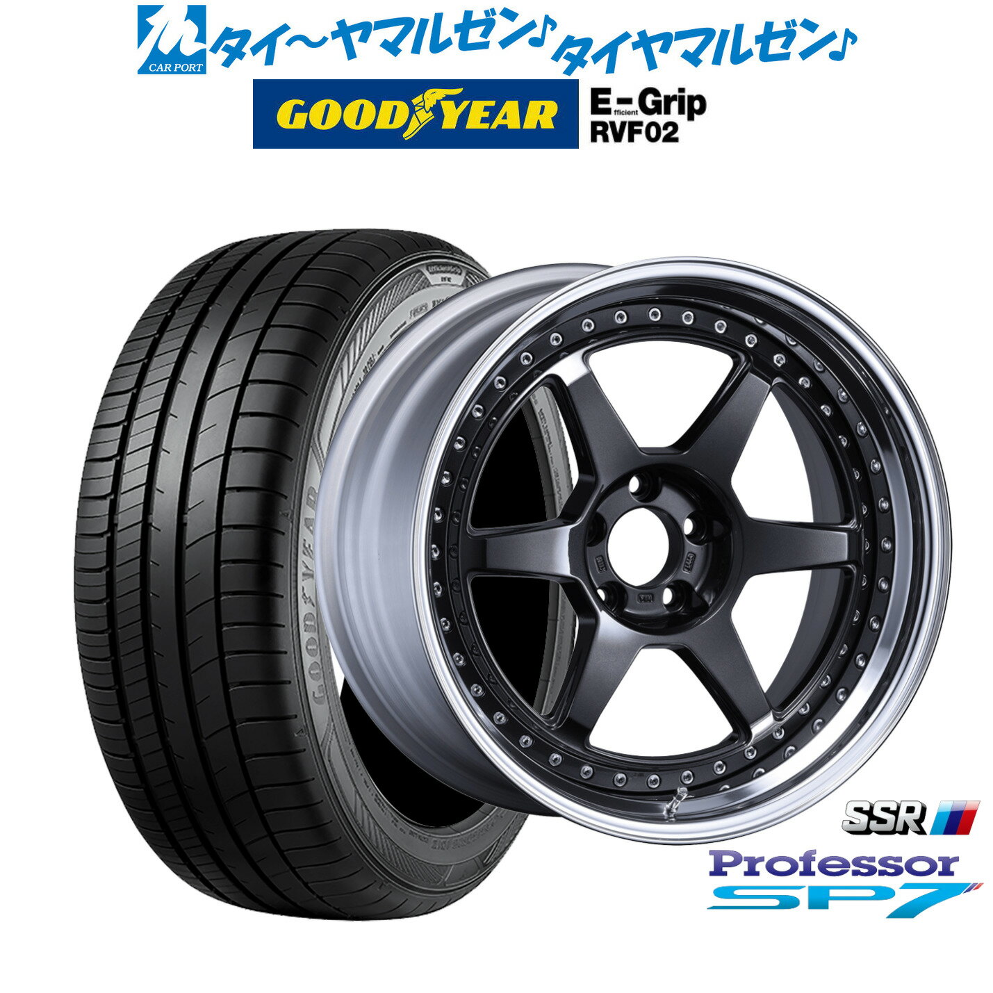 [6/18]最大100%ポイントバック！要エントリー新品 サマータイヤ ホイール4本セットタナベ SSR プロフェッサー SP720インチ 8.5Jグッドイヤー エフィシエント グリップ RVF02245/35R20