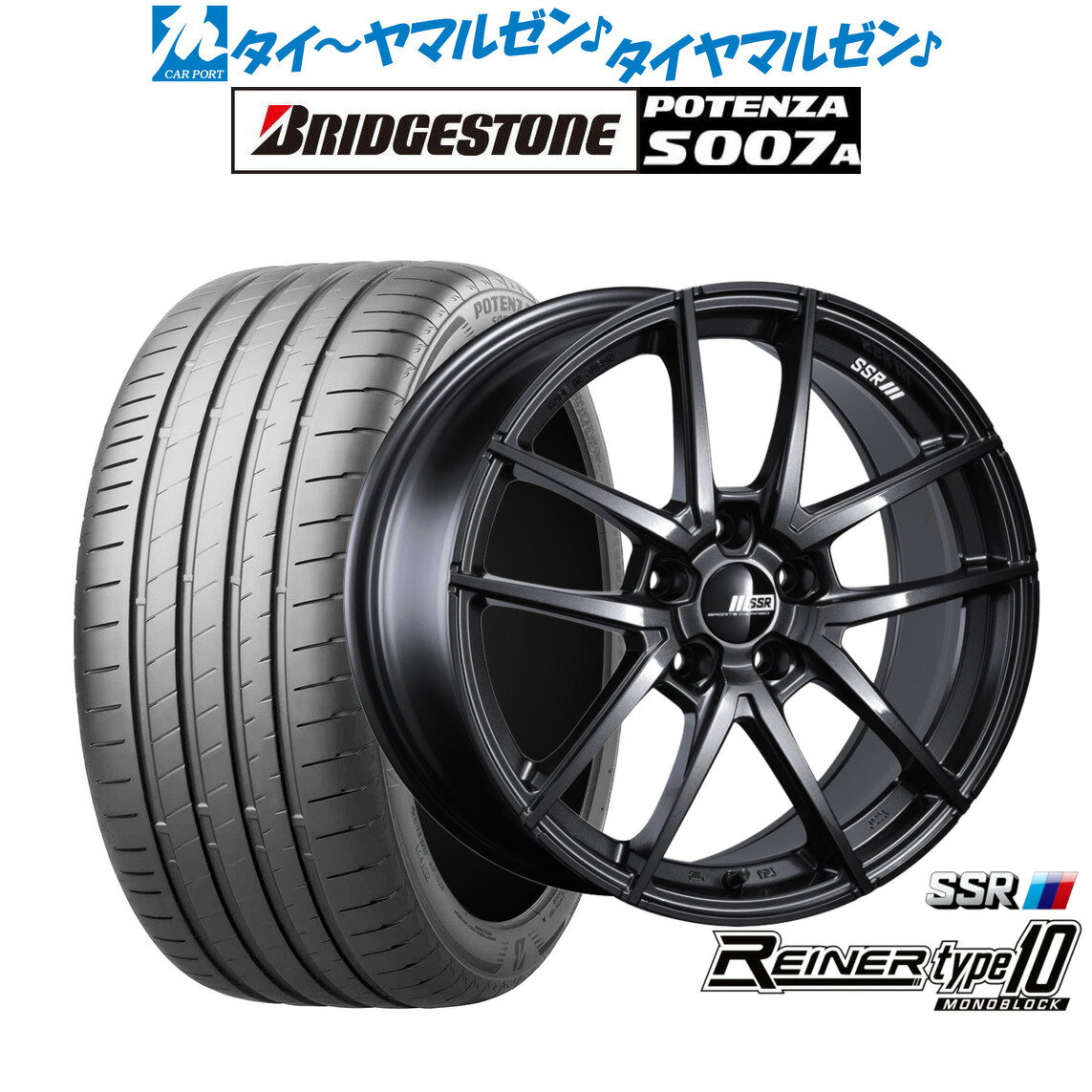 [6/15]割引クーポン配布新品 サマータイヤ ホイール4本セットタナベ SSR ライナー タイプ10 モノブロック18インチ 7.5Jブリヂストン POTENZA ポテンザ S007A215/45R18
