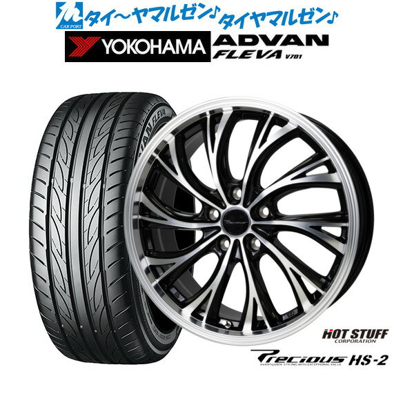 新品 サマータイヤ ホイール4本セットホットスタッフ プレシャス HS-218インチ 7.0Jヨコハマ ADVAN アドバン フレバ V701215/40R18