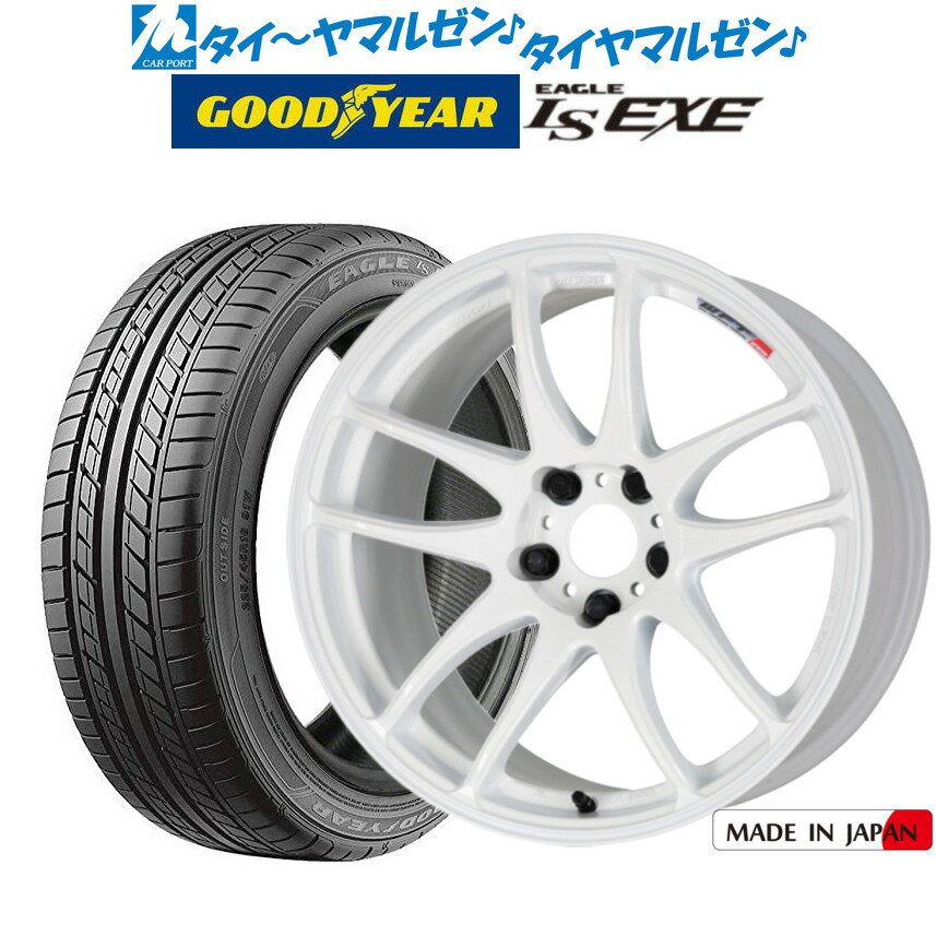 [5/20]割引クーポン配布新品 サマータイヤ ホイール4本セットワーク エモーション CR kiwami19インチ 8.5Jグッドイヤー イーグル LS EXE（エルエス エグゼ）235/35R19