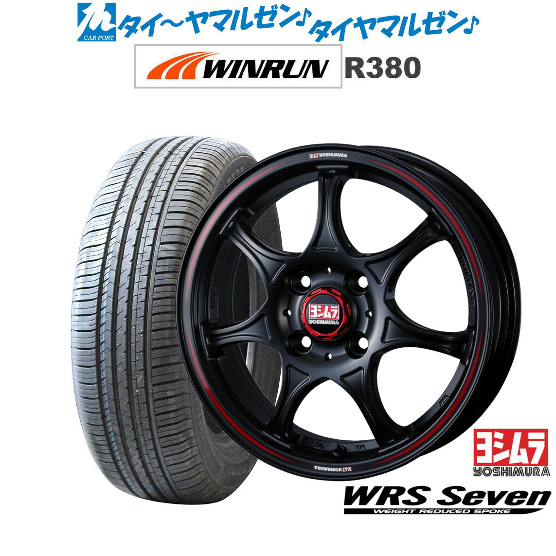 [6/22〜26]割引クーポン配布新品 サマータイヤ ホイール4本セットYOSHIMURA ヨシムラ WRS Seven(WRS7)14インチ 4.5JWINRUN ウインラン R380155/65R14