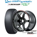 ݡȥޥ를 ŷԾŹ㤨ֿ ޡ ۥ4ܥåȥ쥤 ܥ륯졼 TE37  S-plus TIME ATTACK EDITION18 7.5Jå ENASAVE ʥ EC204215/45R18פβǤʤ374,100ߤˤʤޤ