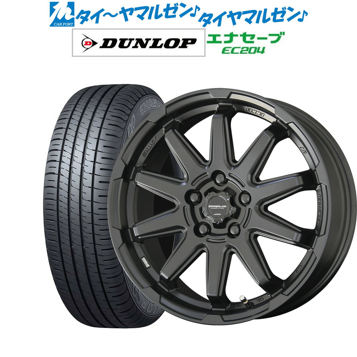 [5/9～15]割引クーポン配布新品 サマータイヤ ホイール4本セットKYOHO サーキュラー C10S17インチ 7.0Jダンロップ ENASAVE エナセーブ EC204215/45R17