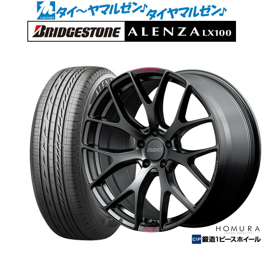 [5/9～15]割引クーポン配布新品 サマータイヤ ホイール4本セットレイズ HOMURA ホムラ 2×7 FT SPORT EDITION20インチ 8.5Jブリヂストン ALENZA アレンザ LX100245/45R20