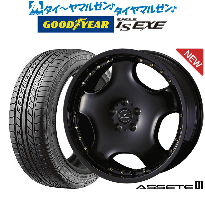 [5/23～26]割引クーポン配布新品 サマータイヤ ホイール4本セットウェッズ ノヴァリス アセット D119インチ 8.0Jグッドイヤー イーグル LS EXE（エルエス エグゼ）215/35R19