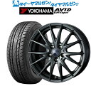 P5倍+最大100%ポイントバック！★要エントリー新品 サマータイヤ ホイール4本セットウェッズ ヴェルヴァ SPORT2 (スポルト2)18インチ 7.5Jヨコハマ AVID エンビガー (S321)225/50R18