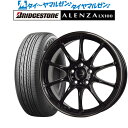 割引クーポン配布新品 サマータイヤ ホイール4本セットホットスタッフ G.speed P-0718インチ 7.5Jブリヂストン ALENZA アレンザ LX100235/60R18