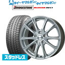 [5/5]割引クーポン配布新品 スタッドレスタイヤ ホイール4本セットホットスタッフ エクシーダー E0616インチ 6.5Jブリヂストン BLIZZAK ブリザック DM-V3215/70R16