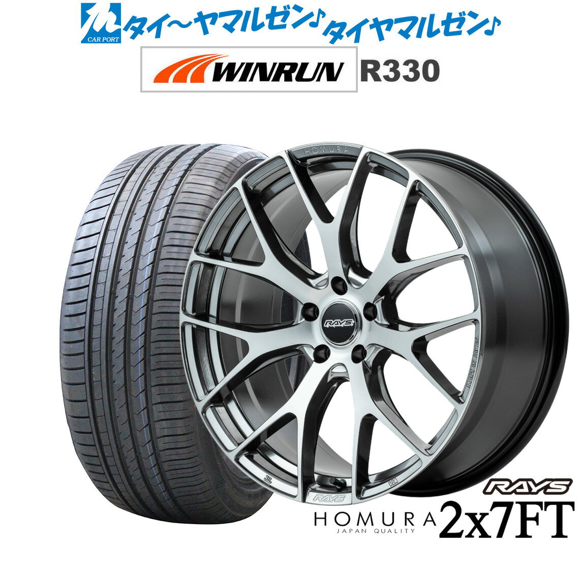 楽天市場】homura 19の通販 楽天市場】homura 19の通販