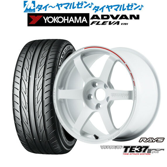 [6/22〜26]割引クーポン配布新品 サマータイヤ ホイール4本セットレイズ ボルクレーシング TE37 サーガ S-plus TIME ATTACK EDITION18インチ 7.5Jヨコハマ ADVAN アドバン フレバ V701215/45R18