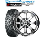 [5/5]割引クーポン配布新品 サマータイヤ ホイール4本セットMKW MK-4616インチ 7.0Jヨコハマ GEOLANDAR ジオランダー X-AT (G016)235/70R16