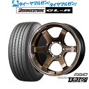 5/9～15 割引クーポン配布新品 サマータイヤ ホイール4本セットレイズ ボルクレーシング TE37 SB ツアラーSR17インチ 6.5Jブリヂストン GL-R 215/60R17