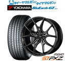 4/24～26 割引クーポン配布新品 サマータイヤ ホイール4本セットレイズ グラムライツ 57 FXZ18インチ 7.5Jヨコハマ BluEarth ブルーアース GT (AE51) 215/40R18