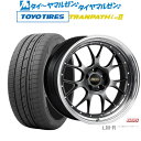 ݡȥޥ를 ŷԾŹ㤨[5/5]ݥۿ ޡ ۥ4ܥåBBS JAPAN LM-R20 8.5Jȡ衼 ȥѥ Lu2 245/40R20פβǤʤ856,000ߤˤʤޤ