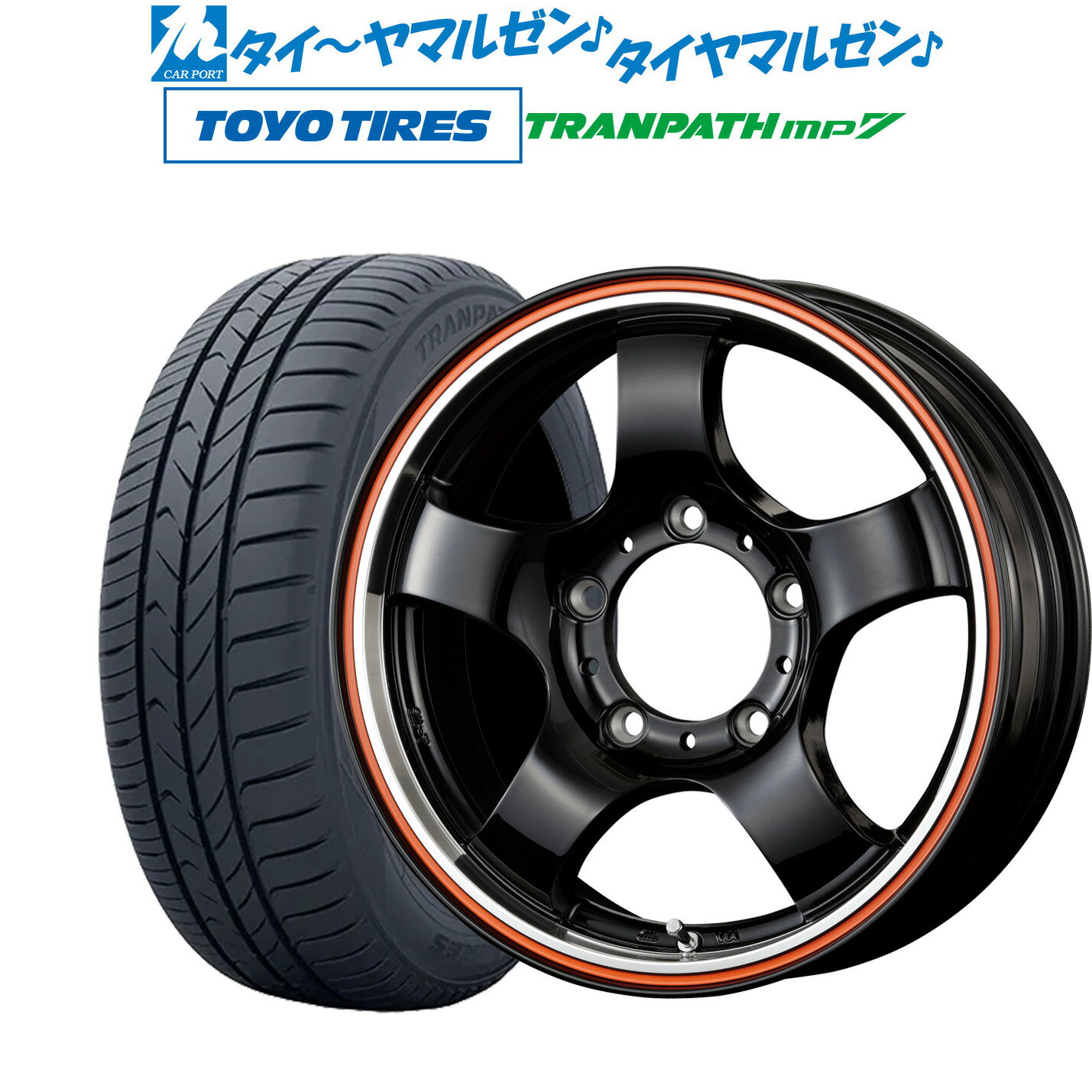 [5/18]ストアポイント3倍!!新品 サマータイヤ ホイール4本セットコーセイ JB LANDER16インチ 5.5Jトーヨータイヤ トランパス mp7 215/70R16