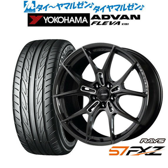新品 サマータイヤ ホイール4本セットレイズ グラムライツ 57 FXZ18インチ 8.0Jヨコハマ ADVAN アドバン フレバ V701215/40R18