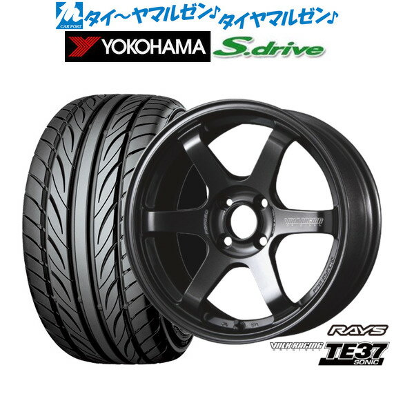 [5/9～15]割引クーポン配布新品 サマータイヤ ホイール4本セットレイズ ボルクレーシング TE37 SONIC(ソニック)16インチ 5.5Jヨコハマ DNA S.drive ドライブ (ES03/ES03N)165/45R16