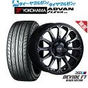 [4/18]ストアポイント3倍!!新品 サマータイヤ ホイール4本セットタナベ SSR ディバイド FT（限定カラー）16インチ 7.0Jヨコハマ ADVAN アドバン フレバ V701215/55R16