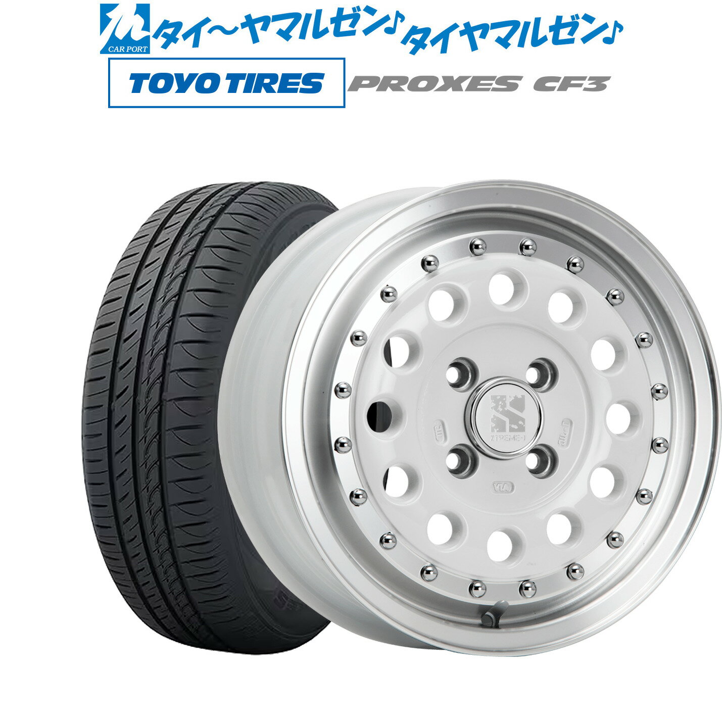 [5/18]ストアポイント3倍!!新品 サマータイヤ ホイール4本セットMLJ エクストリーム ラギッド14インチ 5.0Jトーヨータイヤ プロクセス PROXES CF3165/60R14