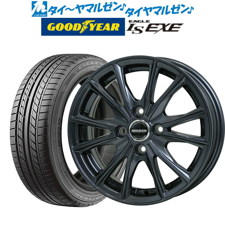 [5/9～15]割引クーポン配布新品 サマータイヤ ホイール4本セットホットスタッフ ヴァーレン W0517インチ 7.0Jグッドイヤー イーグル LS EXE（エルエス エグゼ）215/55R17