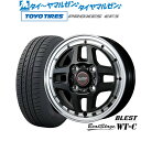 [5/5]割引クーポン配布新品 サマータイヤ ホイール4本セットニューレイトン ビートステージ WT-C15インチ 5.0Jトーヨータイヤ プロクセス PROXES CF3165/55R15