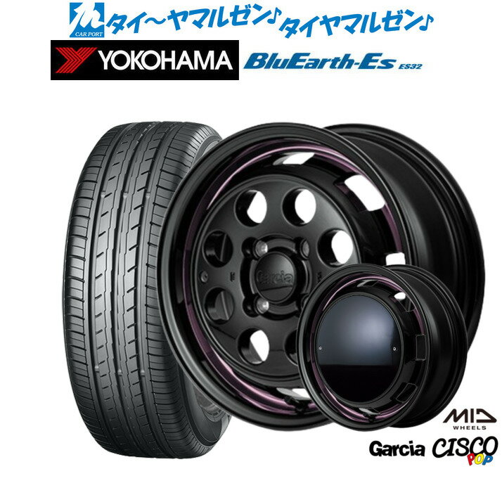 [6/15]割引クーポン配布新品 サマータイヤ ホイール4本セットMID ガルシア シスコ POP14インチ 4.5Jヨコハマ BluEarth-ES ブルーアースイーエス ES32165/55R14