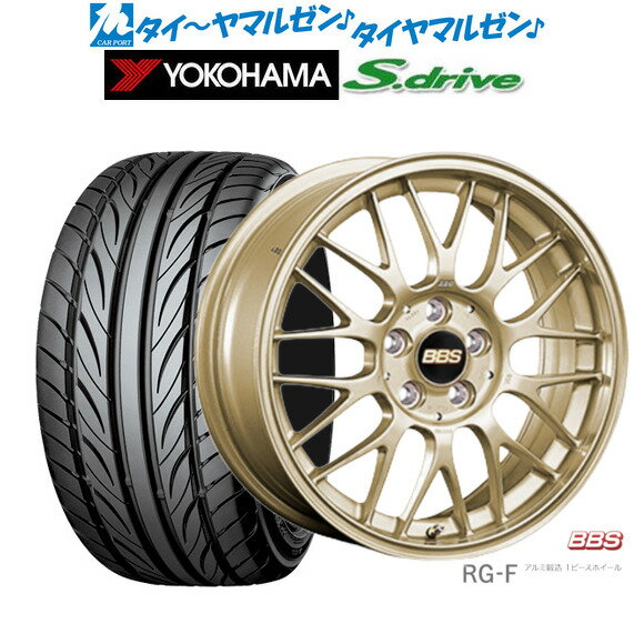 [5/9～15]割引クーポン配布新品 サマータイヤ ホイール4本セットBBS JAPAN RG-F16インチ 5.5Jヨコハマ DNA S.drive ドライブ (ES03/ES03N)165/40R16