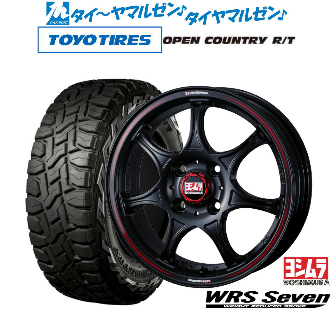 [BF期間]割引クーポン配布新品 サマータイヤ ホイール4本セットYOSHIMURA ヨシムラ WRS Seven(WRS7)14インチ 4.5Jトーヨータイヤ OPEN COUNTRY オープンカントリー RT 155/65R14