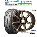 割引クーポン配布新品 サマータイヤ ホイール4本セットワーク エモーション T7R18インチ 7.5Jブリヂストン ECOPIA エコピア NH200225/45R18