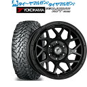 [1/18]ストアポイント5倍!!新品 サマータイヤ ホイール4本セットスーパースター ロディオドライブ 8Mモノマットブラック(6-139)17インチ 8.0Jヨコハマ GEOLANDAR ジオランダー M/T (G003)285/70R17 121/118Q LT