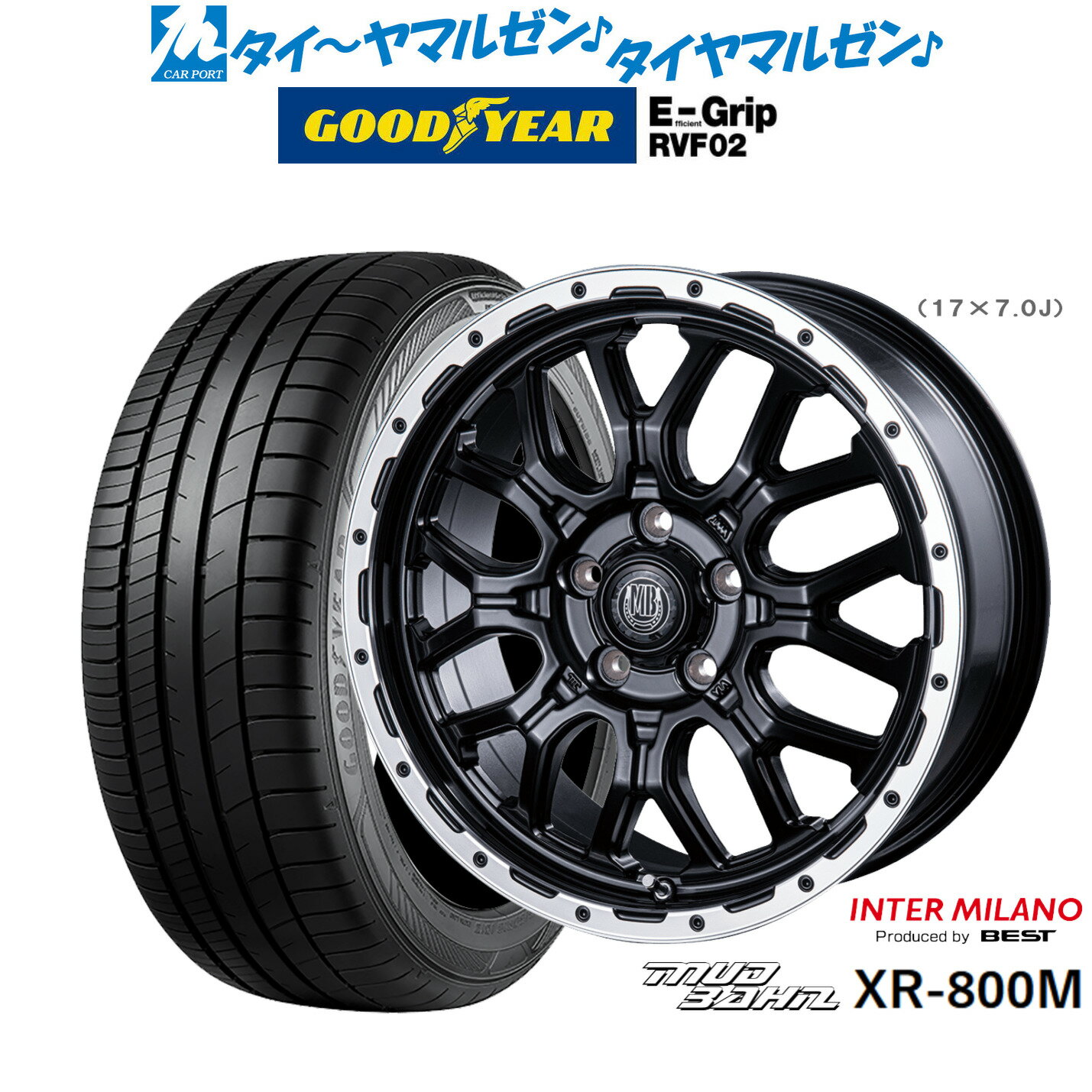 新品 サマータイヤ ホイール4本セットインターミラノ マッドバーン XR-800M17インチ 7.0Jグッドイヤー エフィシエント グリップ RVF02205/50R17