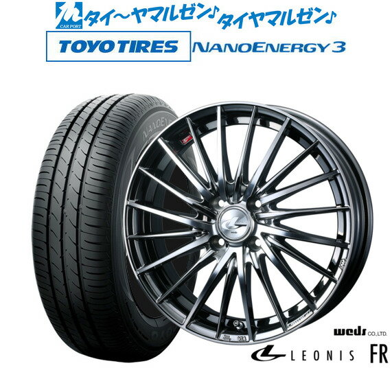 [6/22〜26]割引クーポン配布新品 サマータイヤ ホイール4本セットウェッズ レオニス FR15インチ 4.5Jトーヨータイヤ NANOENERGY ナノエナジー 3 165/50R15