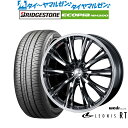 割引クーポン配布新品 サマータイヤ ホイール4本セットウェッズ レオニス RT17インチ 7.0Jブリヂストン ECOPIA エコピア NH200225/55R17