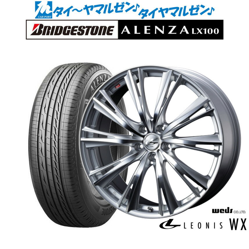 新品 サマータイヤ ホイール4本セットウェッズ レオニス WX19インチ 8.0Jブリヂストン ALENZA アレンザ LX100235/55R19