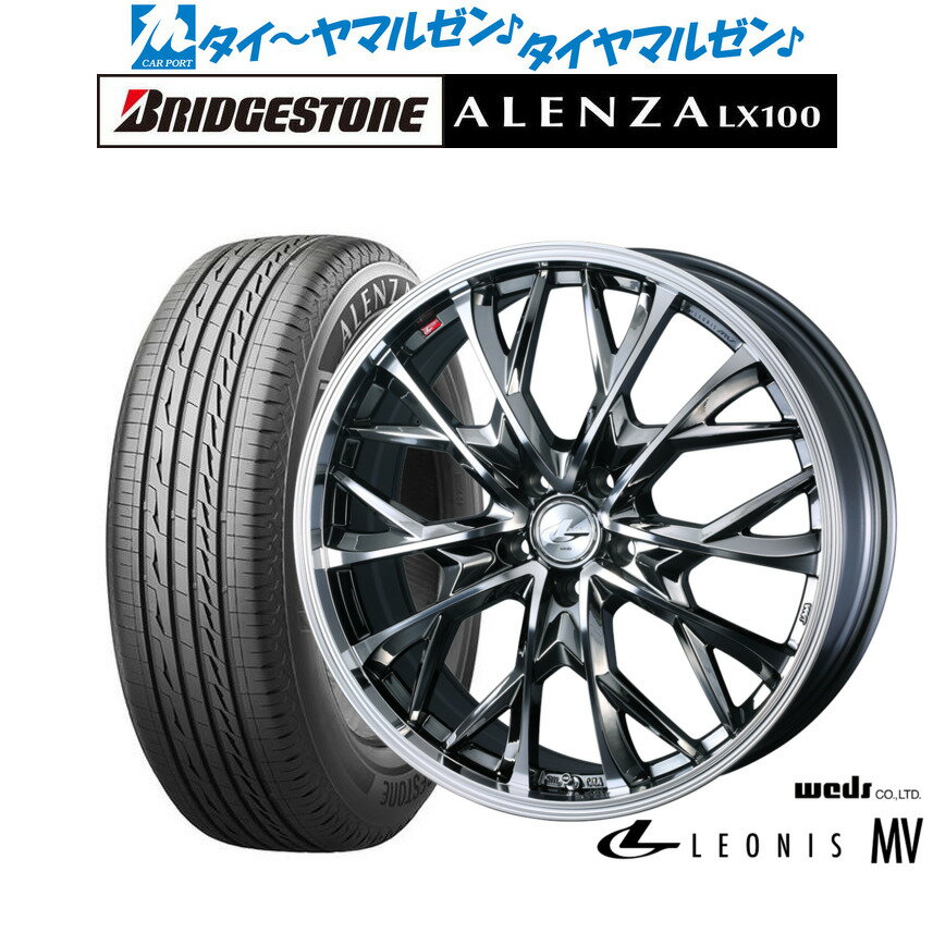 [12/1]ストアポイント5倍！新品 サマータイヤ ホイール4本セットウェッズ レオニス MV19インチ 8.0Jブリヂストン ALENZA アレンザ LX100225/55R19